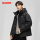 立领连帽外套 简约休闲短款 YAYA鸭鸭加厚羽绒服男2025秋冬新品 时尚