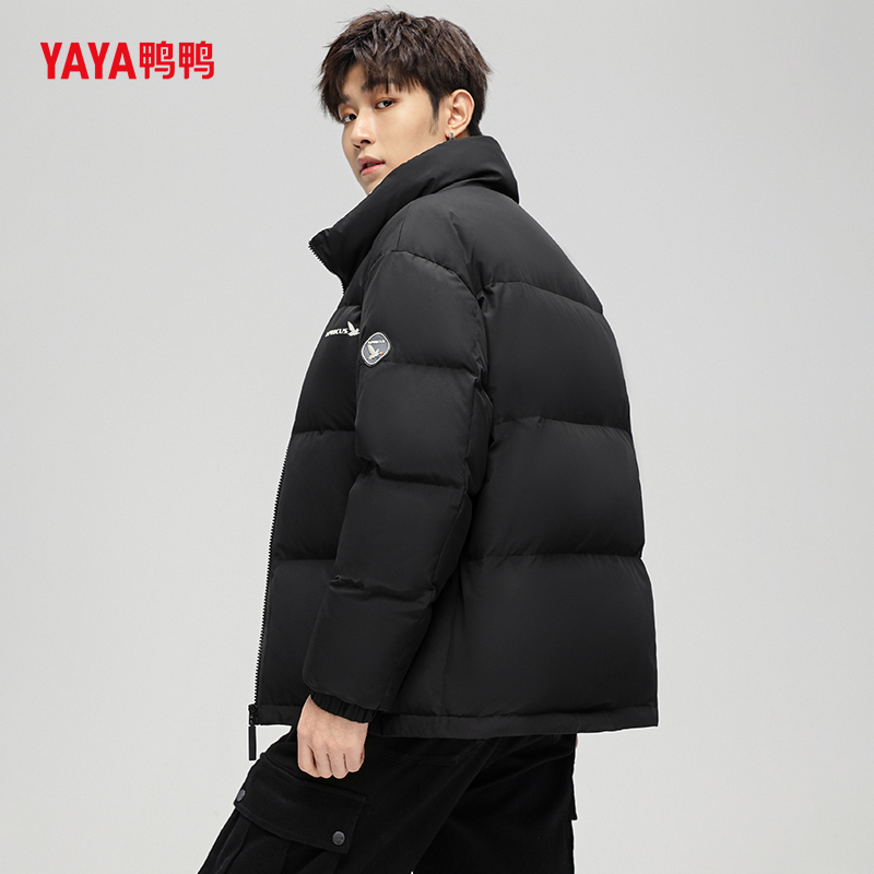 YAYA鸭鸭新款男装羽绒服2025秋冬90鸭绒百搭短款加厚立领保暖外套