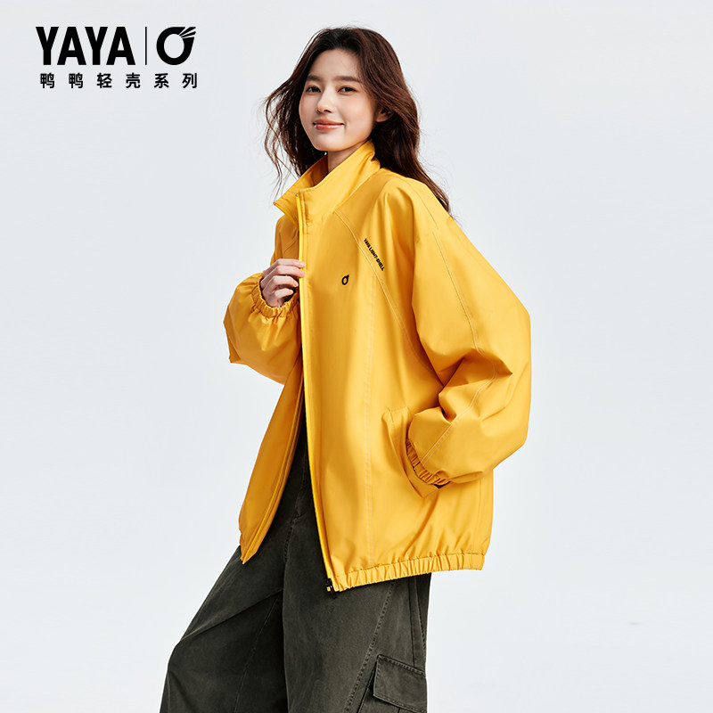 YAYA鸭鸭轻壳羽绒服女士2026新品宽松立领休闲运动外套