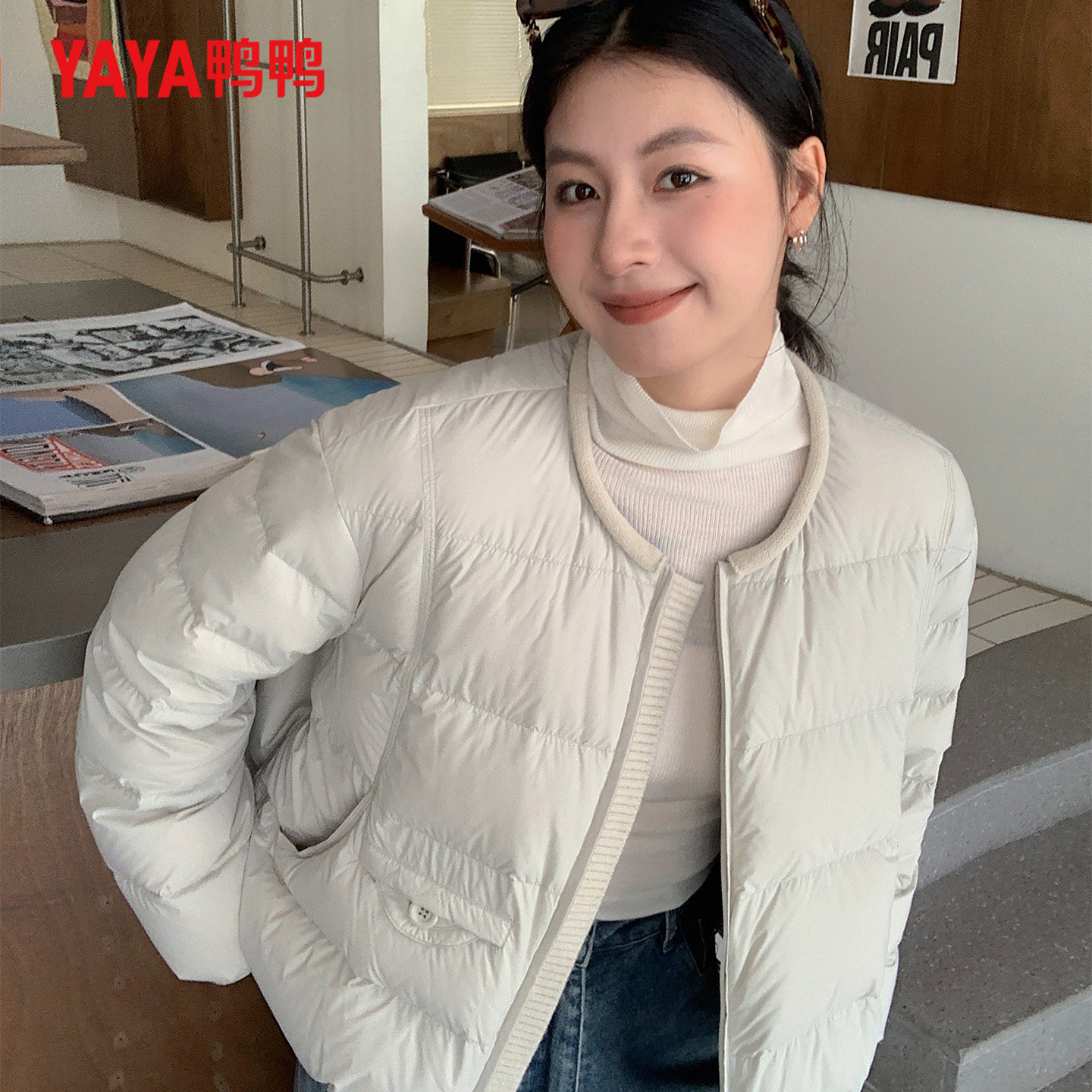 YAYA鸭鸭短款女装年冬羽绒服小个子通勤爆款韩版宽松圆领时尚外套
