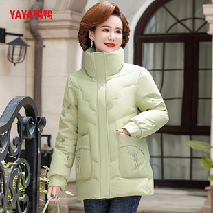 短款 中年款 中老年立领气质外套 羽绒服女2025新款 YAYA鸭鸭妈妈冬装