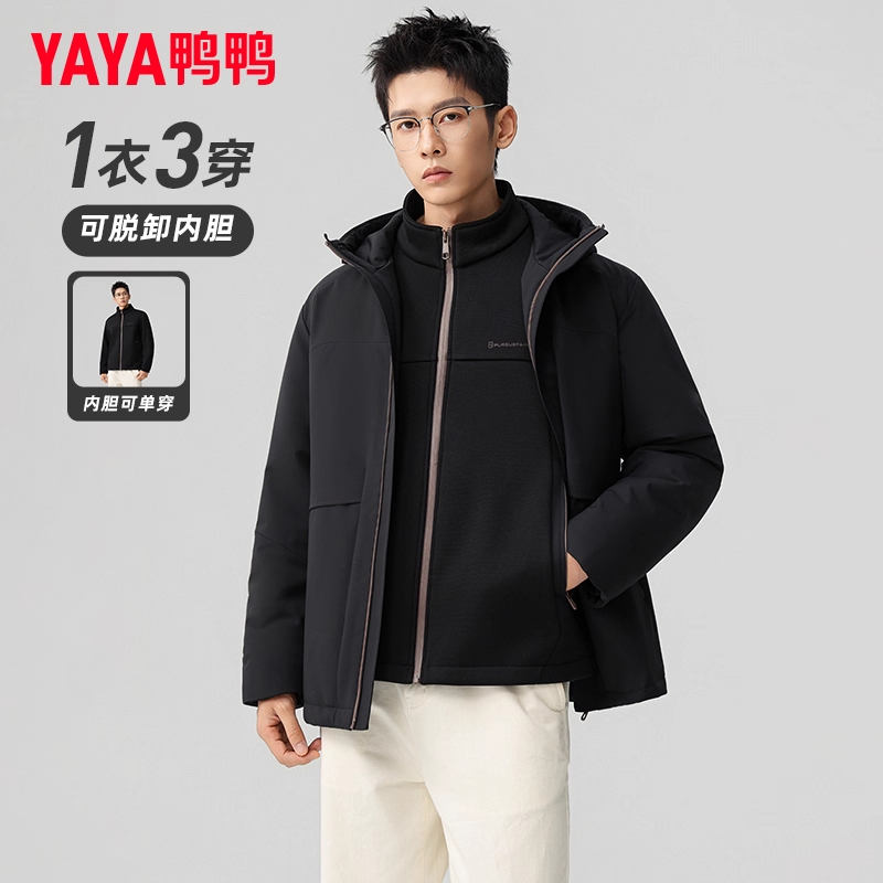 YAYA鸭鸭羽绒服男短款25年冬季新款时尚休闲保暖男加厚连帽外套潮