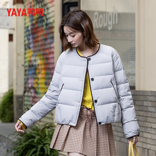 YAYA鸭鸭25新款女士新款冬季羽绒服轻薄宽松休闲短款百搭防寒外套
