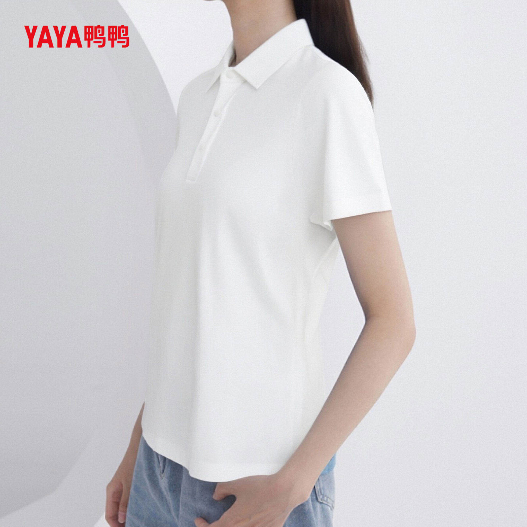 YAYA鸭鸭白色POLO领短袖T恤女夏季凉感简约百搭休闲宽松显瘦上衣