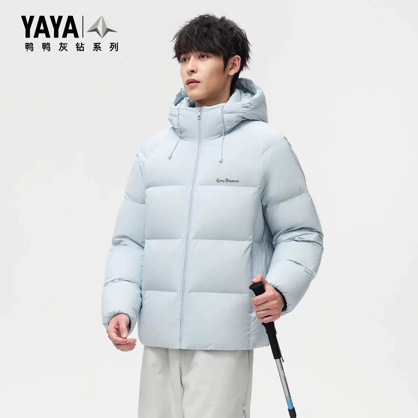 YAYA鸭鸭官方羽绒服男士2026新款冬季面包服短款连帽轻便流行外套