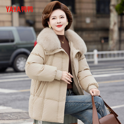 YAYA鸭鸭95鸭绒羽绒服女2025年冬季反季中老年中长款狐狸毛妈妈装