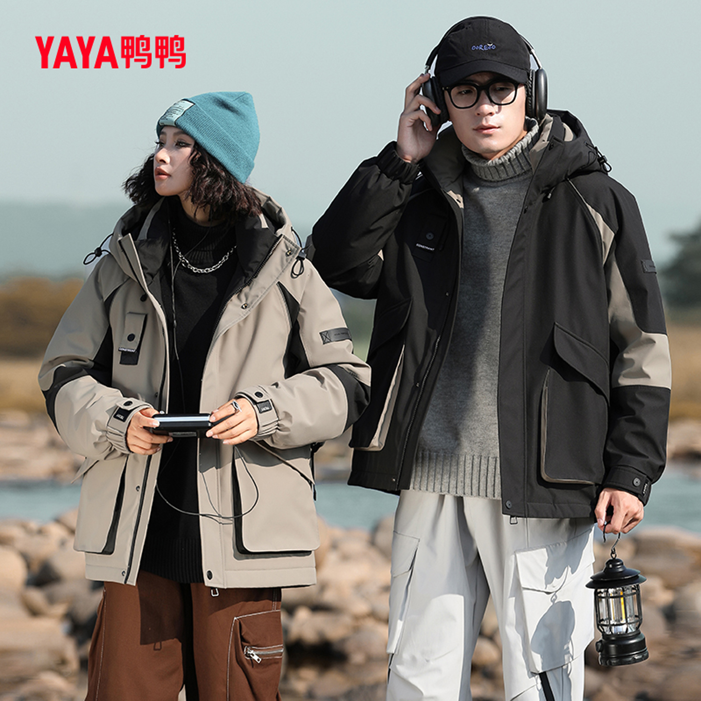 鸭鸭时尚羽绒服连帽情侣款外套