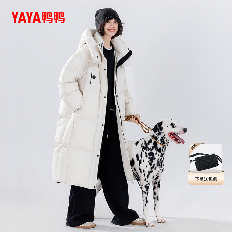 中长款保暖加厚羽绒服时尚休闲