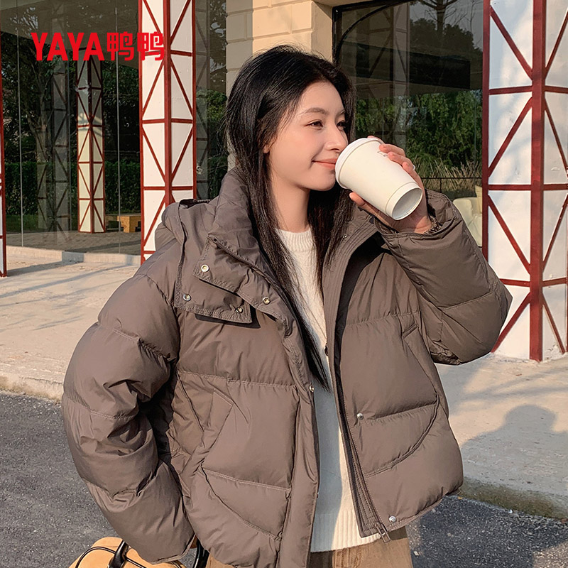 YAYA鸭鸭羽绒服女士短款2025秋冬季连帽纯色时尚百搭加厚保暖外套