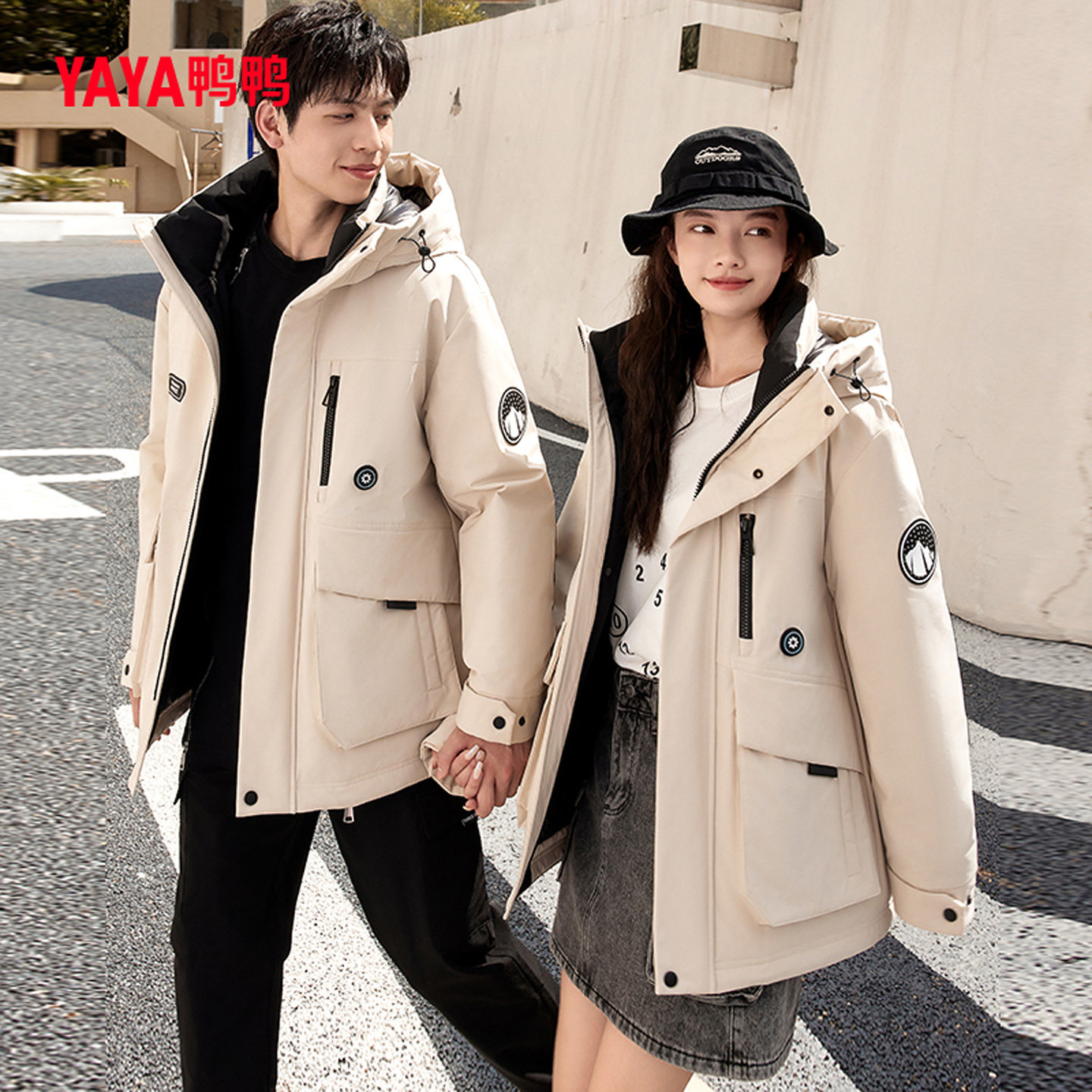 鸭鸭羽绒服男2023秋季新品中长款连帽加厚外套百搭,女装/女士精品,羽绒服,淘宝优惠券,粉丝福利购,淘宝优惠卷