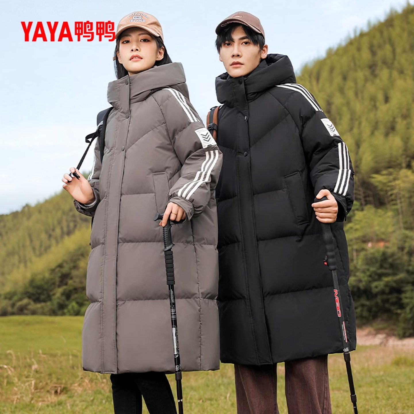 鸭鸭时尚百搭连帽长款羽绒服