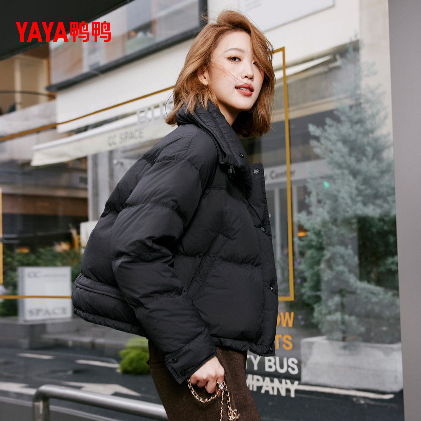 YAYA鸭鸭2025冬季新款时尚百搭休闲简约女士鸭绒短款羽绒服外套