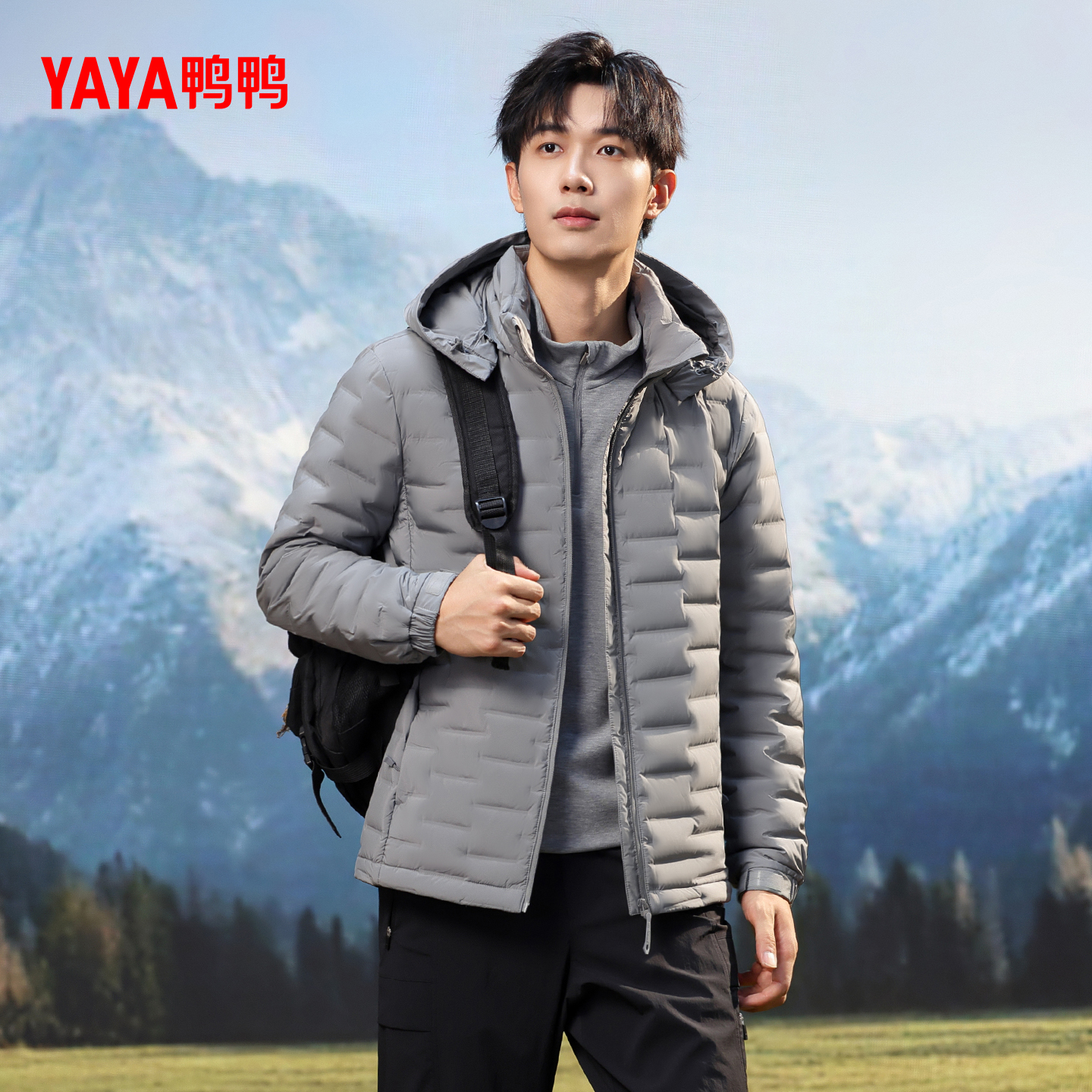 YAYA鸭鸭轻薄羽绒服男士2025年秋冬新款短款保暖时尚可脱卸帽外套