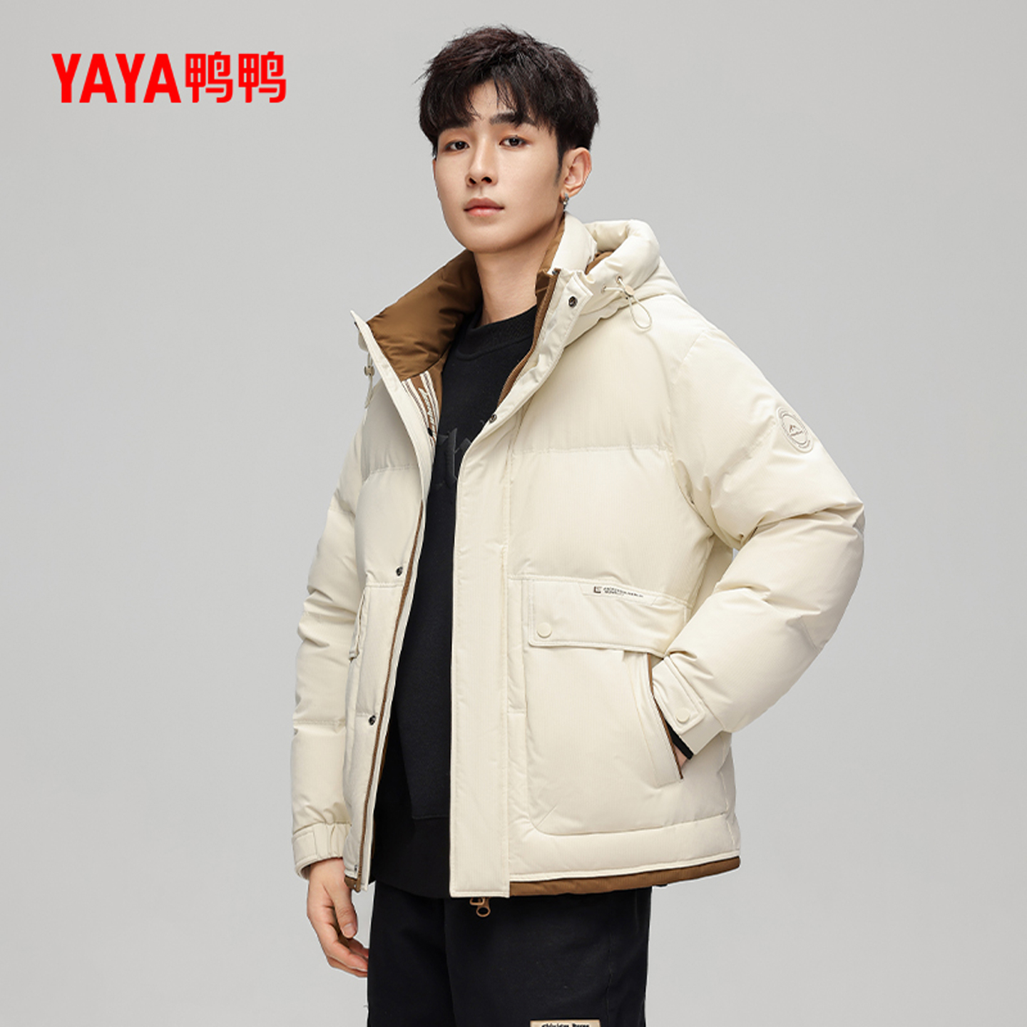 鸭鸭时尚休闲连帽短款羽绒服男