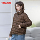 YAYA鸭鸭2025女士新款 羽绒服保暖拼色外套 立领短款 时尚 外套秋冬季