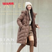 腰带羽绒服女收腰高端韩版 鸭鸭品牌2024年冬季 长款 加厚保暖外套