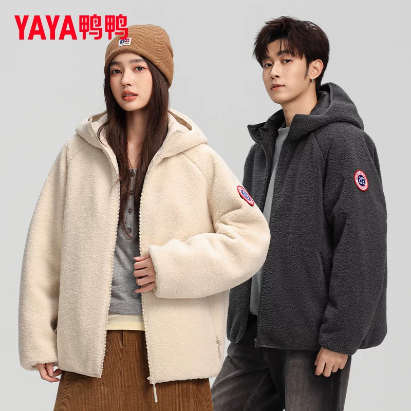 YAYA鸭鸭短款摇粒绒羽绒服男加厚情侣2025新款保暖青少年潮外套女
