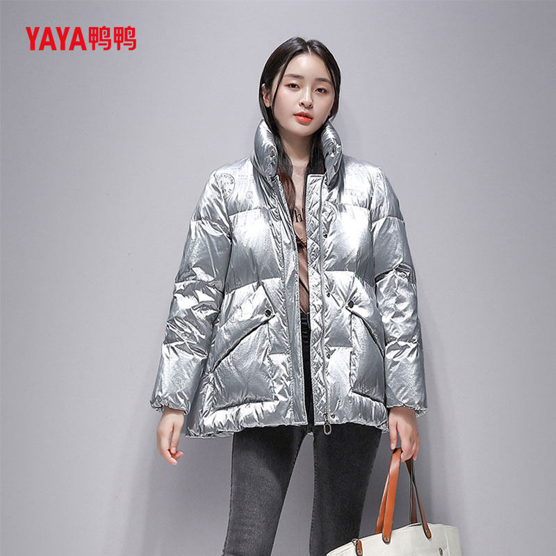 YAYA鸭鸭2025年新款羽绒服女短款时尚小个子白鸭绒加厚保暖外套,女装/女士精品,羽绒服,淘宝优惠券,粉丝福利购,淘宝优惠卷