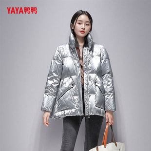 YAYA鸭鸭2025年新款羽绒服女短款时尚小个子白鸭绒加厚保暖外套