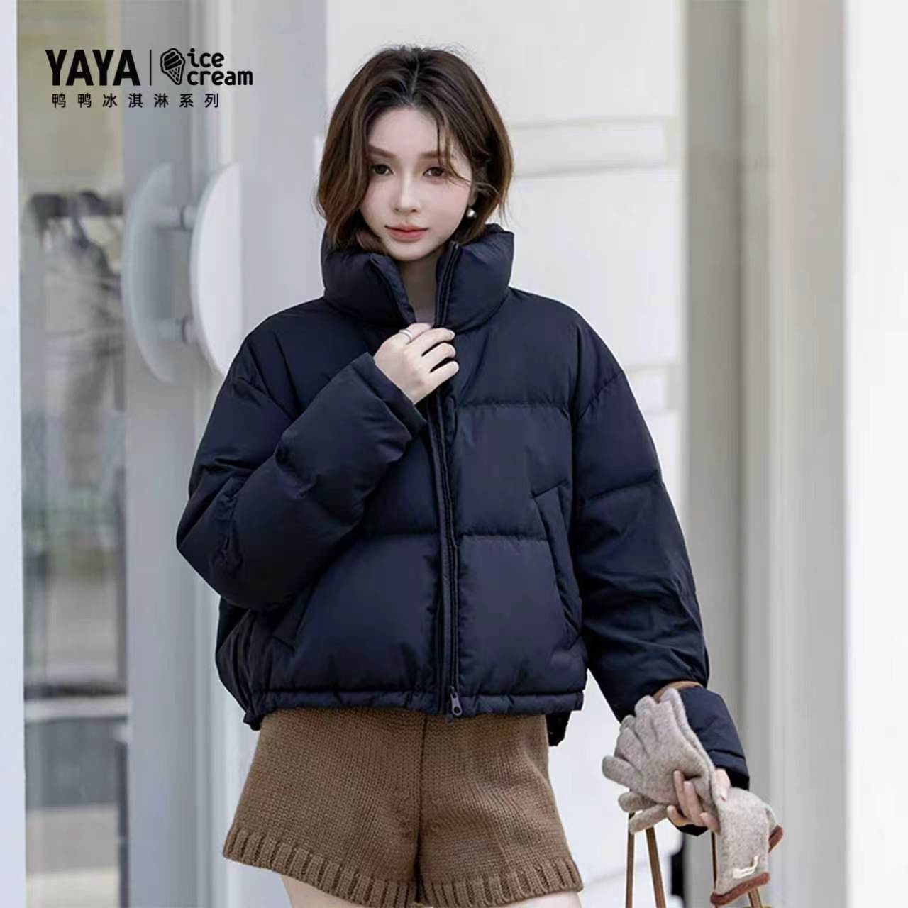 YAYA鸭鸭2026年冬季新款百搭短款女士纯色立领休闲保暖羽绒服外套