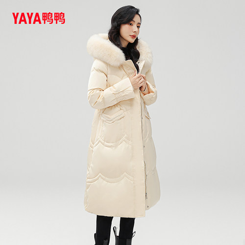 鸭鸭时尚中长款羽绒服女外套