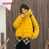 YAYA鸭鸭2025年新款 加厚保暖外套 连帽时尚 女士排骨羽绒服冬季 短款
