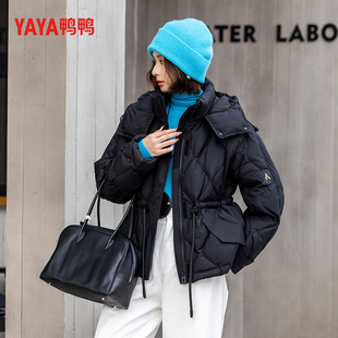 YAYA鸭鸭2025新款运动风加厚外套连帽宽松中长款冬季保暖羽绒服女