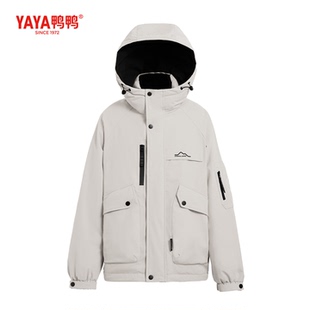 YAYA鸭鸭羽绒服25男女户外休闲保暖防水防风连帽冬冲锋衣