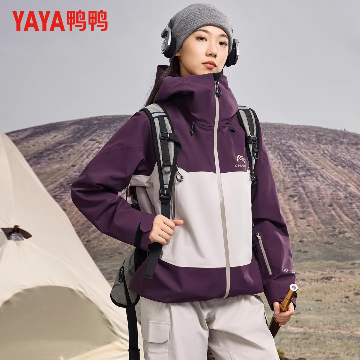 【冰壳系列】YAYA鸭鸭冬季冲锋衣羽绒服男女同户外运动防寒保暖外