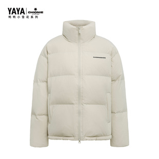 新男女情侣款 鸭鸭25冬季 立领羽绒服加厚保暖面包服 孙颖莎同款