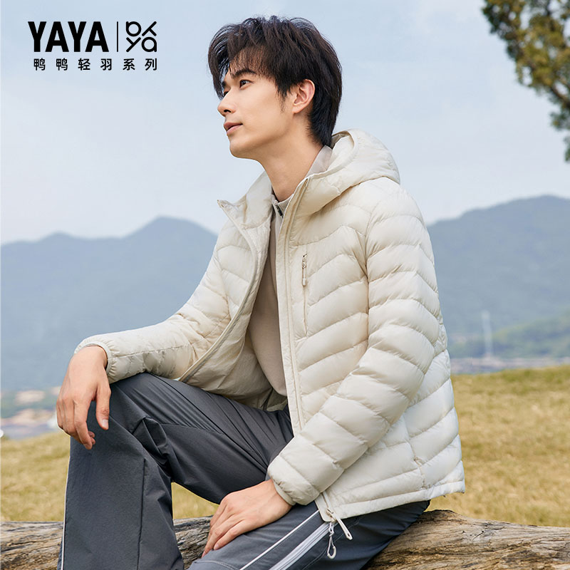 YAYA【轻羽系列】鸭鸭90鹅绒排骨羽绒服男2026年新品短款连帽外套