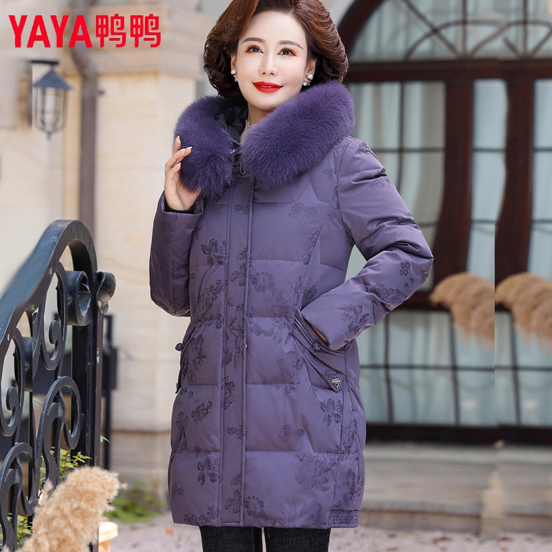 YAYA鸭鸭妈妈冬装羽绒服中长款2025新款中老年人洋气加厚保暖