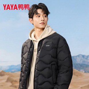 短款 时尚 保暖休闲菱格加厚外套潮 2025冬季 YAYA鸭鸭羽绒服男女同款