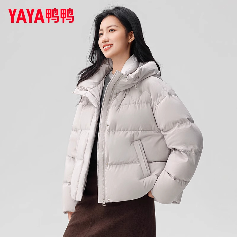 YAYA鸭鸭羽绒服女2025年冬季短款连帽宽松潮流百搭时尚休闲外套
