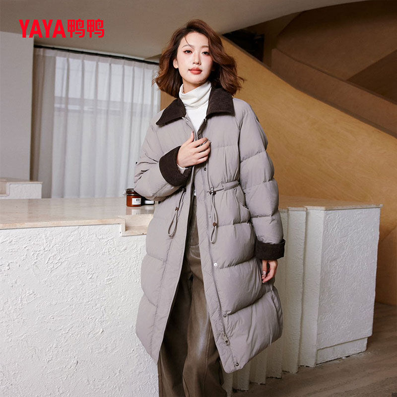YAYA鸭鸭2025冬季新款时尚休闲百搭保暖韩版鸭绒女士长款羽绒服