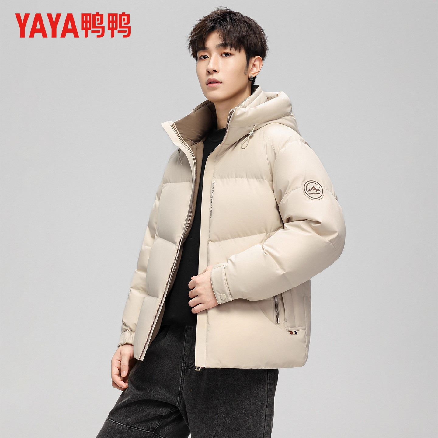 YAYA鸭鸭官方2025年新款羽绒服男短款青少年加厚冬季防寒衣外套