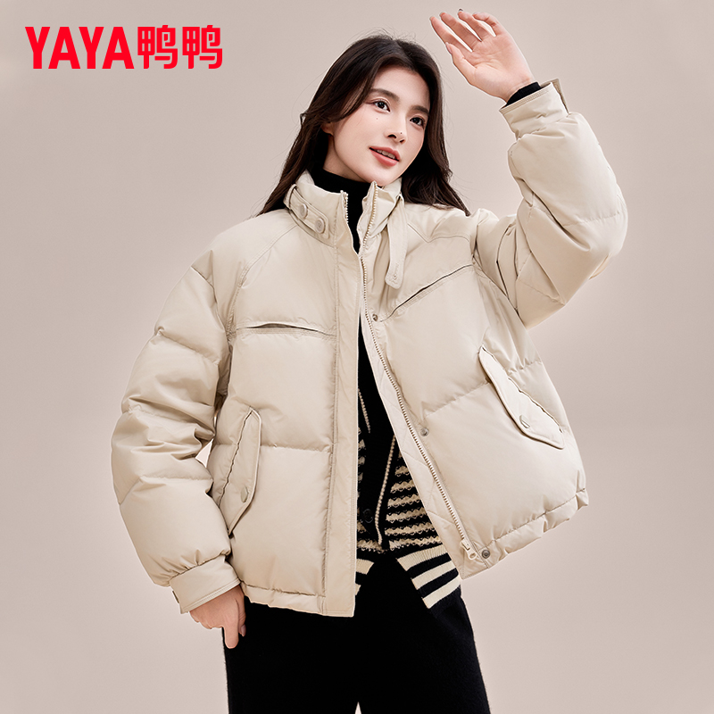 YAYA鸭鸭短款羽绒服女2025年小个子面包服时尚百搭休闲保暖外套女