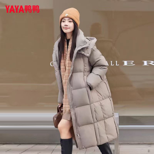 鸭鸭2024新长款羽绒服妈妈装冬连帽休闲加厚时尚户外时尚保暖外套