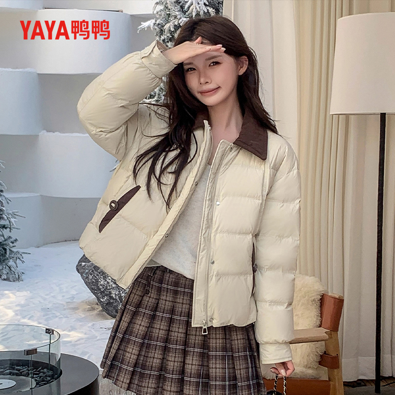 YAYA鸭鸭品牌巴恩风短款羽绒服女2025秋冬新品翻领拼色90鸭绒外套