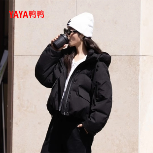 冬季 鸭绒休闲短款 时尚 女款 羽绒服外套 保暖韩版 YAYA鸭鸭2025新款