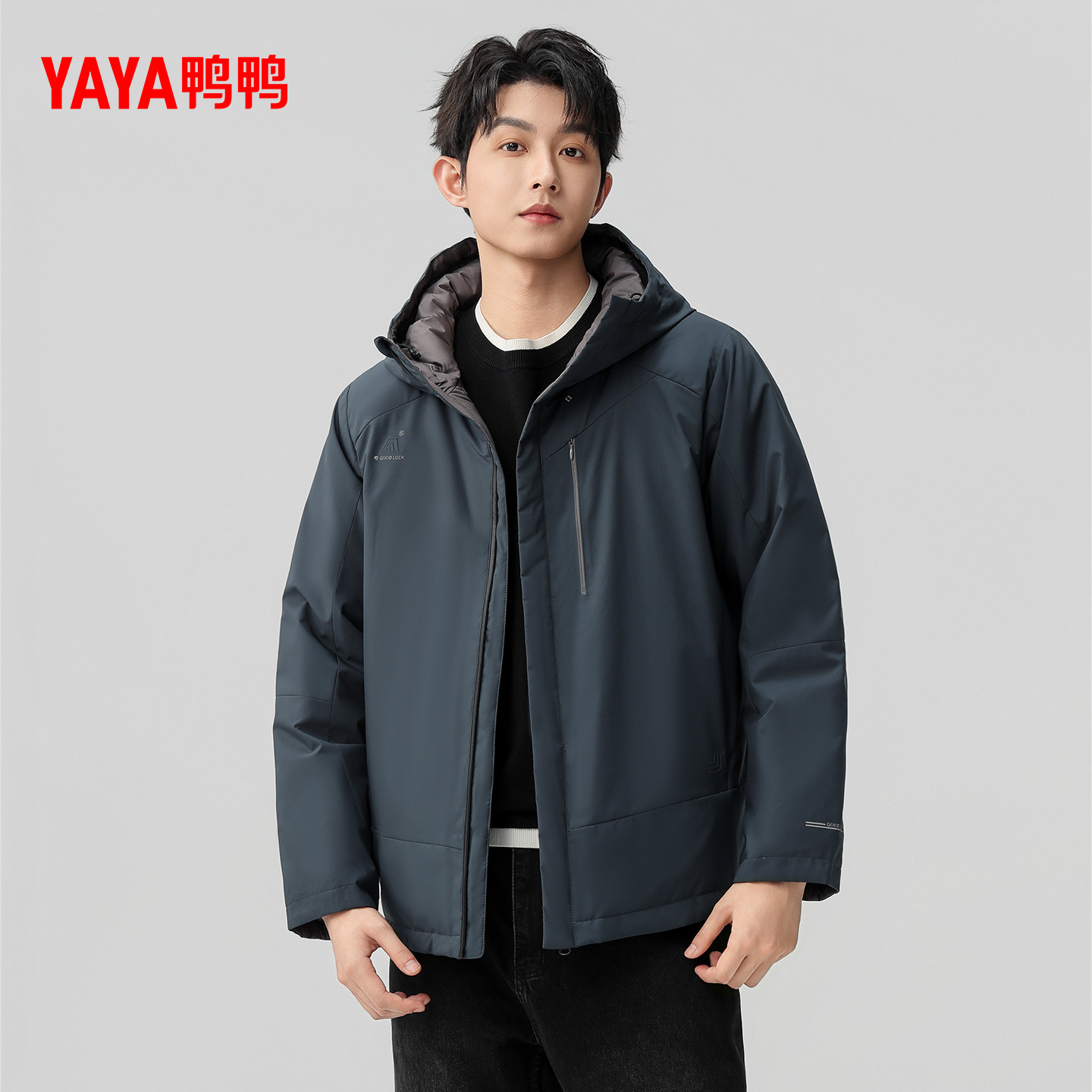 YAYA鸭鸭羽绒服男2025秋冬新款两面穿轻薄短款连帽时尚保暖厚外套