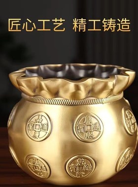 黄铜存钱罐钱袋子聚宝盆招财聚财福袋家居客厅办公室装饰工艺摆件