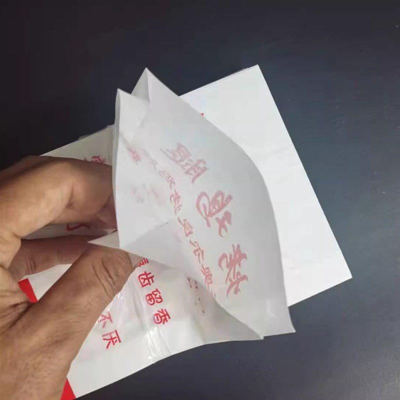 烤鸡腿袋脆皮炸鸡腿防油纸袋新奥尔良鸡腿包装袋加宽鸡翅烤翅袋