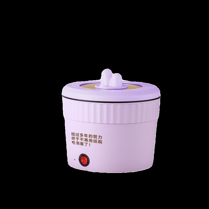 厂家直供一人一食迷你泡面锅多功能小型泡面锅小单人速食锅电煮锅