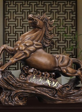 马到成功马办公室桌面装饰乔迁送礼公司店铺业商务礼品