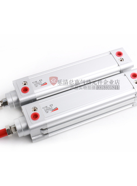 CMOZZI康茂盛气缸1M2P0    R 100 1 1