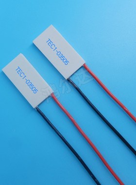 15*30半导体制冷片TEC1-03503/03504/03505/03506/3507/3508/3510