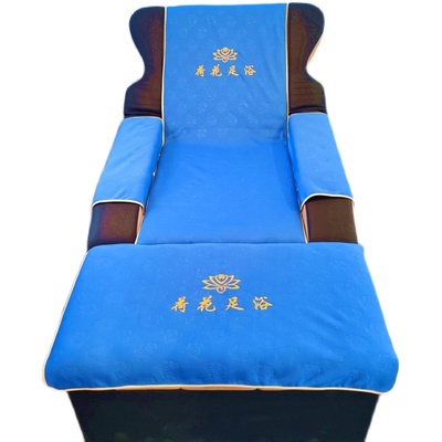 蓝色D压花采耳床足浴沙发巾四件足疗椅按摩店足疗床单防滑印字