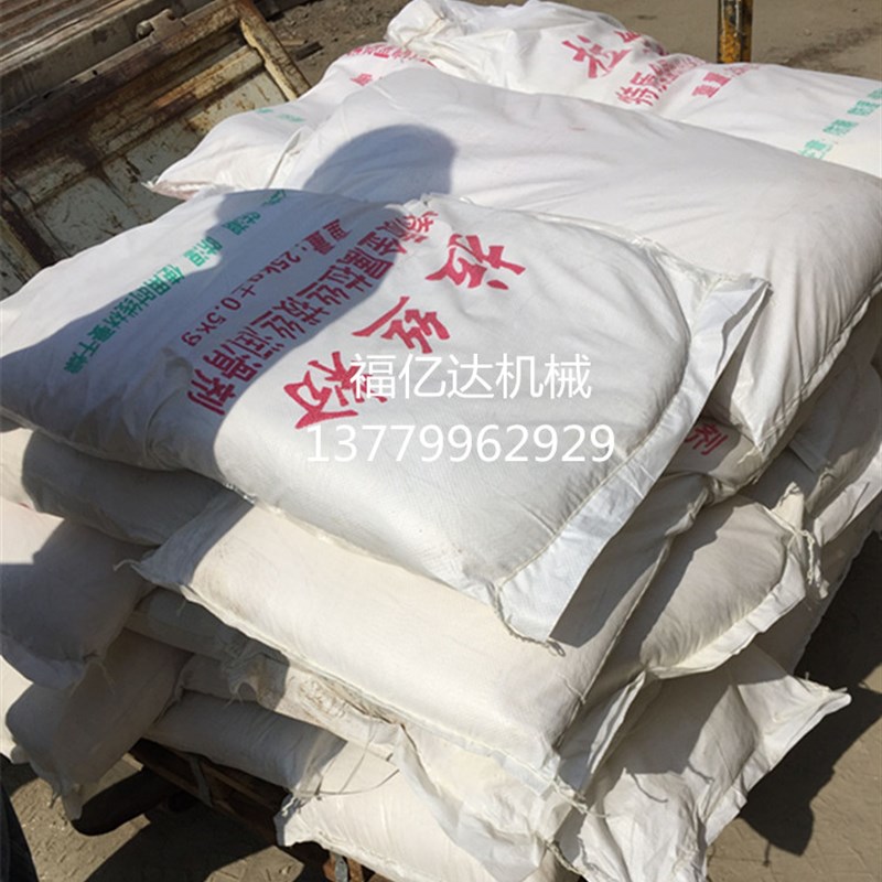 金属圆钢钢筋钢材铁丝拔丝拉丝粉润滑油脂粉低中碳钢拉丝粉润滑剂