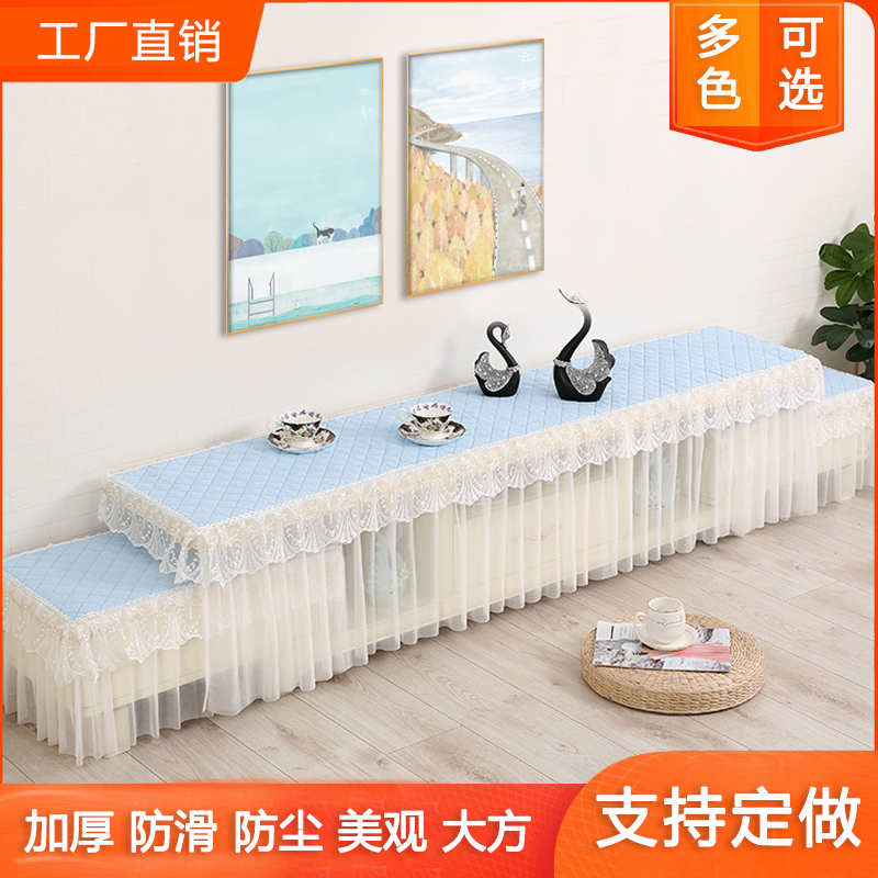 蕾丝刺绣电视柜盖布布艺长方形桌布茶几客厅防尘盖巾鞋柜防尘罩